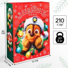 New Year. Gift package, 23x27x11.5 cm, packaging, puppy patrol
