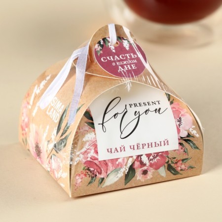 Black tea "Happiness in every day", 20 g.-4