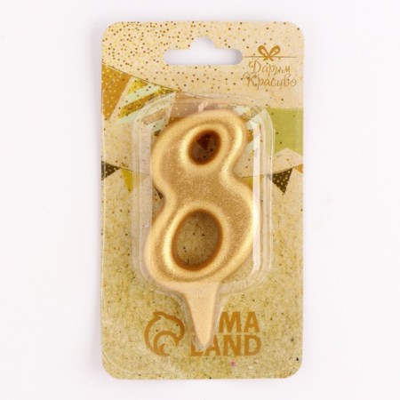 Candle for the cake figure "Oval" Golden "8", large, 5.5 cm-2