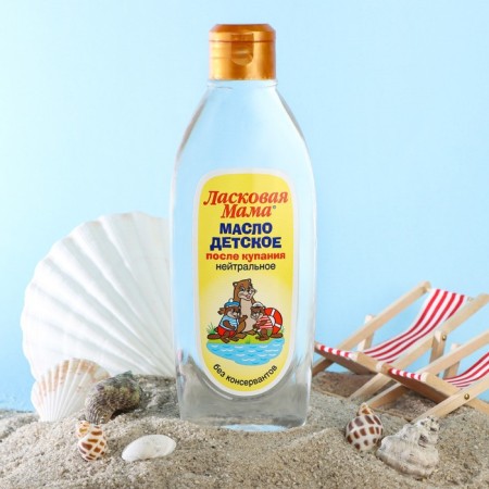 Children's oil after swimming "neutral", without preservatives, 250 ml
