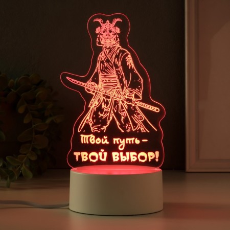 Light "Your Way" Led RGB from the Risalux network-2