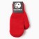 Double children's mittens, red color, rr 14