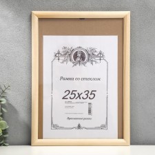 Roof photo frame 2/3 25x35 cm