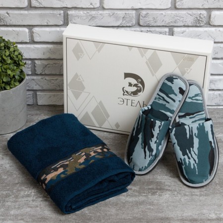Set Gift Ethel Militari DarkBlue towel 70*130 cm+slippers husband 42 rr-6