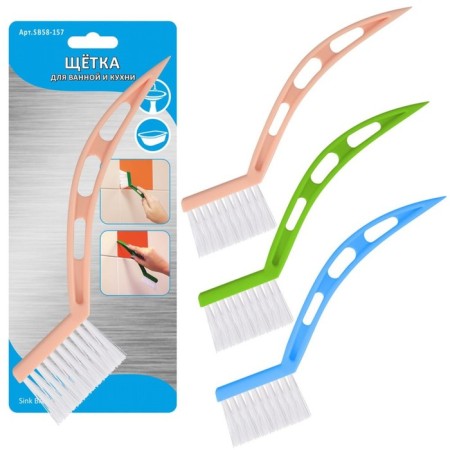 Bath and kitchen brush, mix