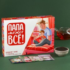 A dad’s tea set: weighty tea 40 g (2 pcs. X 20 g), tea in bags 21.6 (12 pcs. X 1.8 g).