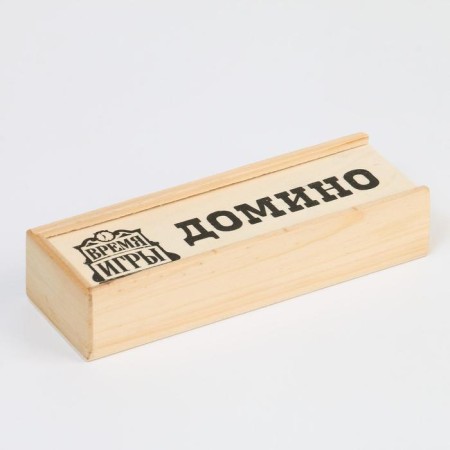 Domino "Game time", 28 pcs, 15 x 5 x 3 cm, knuckles 3.7 x 1.9 cm-3