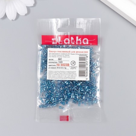 Zlatka beads 10/0, 10 g, No. 0023b Blue-2