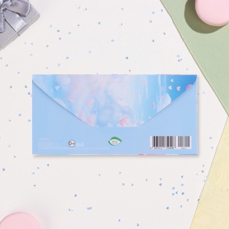 Money envelope "with the birth of the baby!" Bear, 17 x 8 cm-2