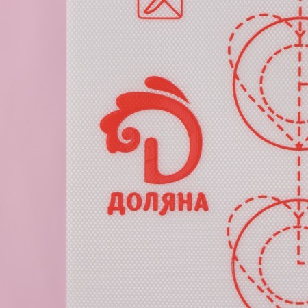 Reinforced rug for pasta "Macaron", silicone, 29.3 × 26 cm-3