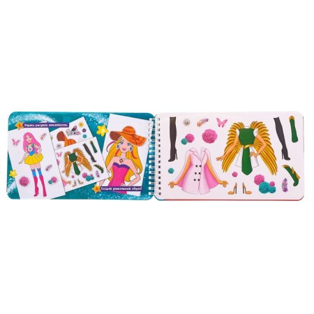Album with stickers and stencils “Stylish Image”, 72 p.-2