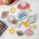 Waffle pictures edible “You are just space” for cupcakes, Konfinetta cake, 12 pcs.