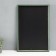 Photo frame tree "Image Art" 8019-11, 30x45 cm, (glass)