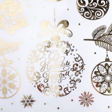 Vinyl stickers with foil "Happy New Year", 30 x 50 cm, New Year-3