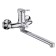 Bath mixer RMS SL86-006E, single-leaf, pour 27 cm, wall, chrome