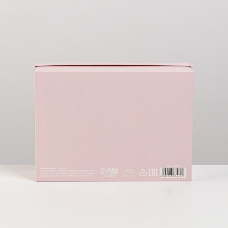 Gift folding box, packaging, “pink”, 21 x 15 x 7 cm-5