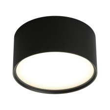 Светильник Salentino LED 4000K 12Вт