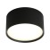 Salentino LED 4000K 12W lamp