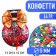 New Year's confetti “Happy New Year!”, Ball, colored rounds, 14 g.