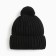 Female Winter hat, black color, size 56-60