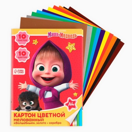 Cardboard color, A4, 10 sheets, 10 colors, coated, one -sided, in a folder, 240 g/m², Masha and the bear-6