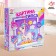 Set for creativity "Picture from gypsum. Unicorn "