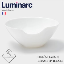 Luminarc Salenco salad bowl, 450 ml, d = 16.5 cm, glass ceramic, white