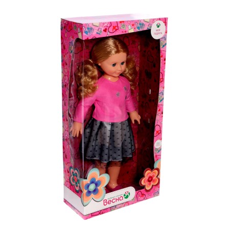 Milana fashionable 2 doll with sound effects, 70 cm-4