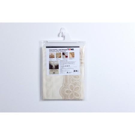 The tablecloth "openwork" Pretty, 120 x 150 cm, beige color-6