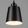 Bayerlux suspension lamp Bayerlux "cylinder" 1x40W E27 black 13x13x16-96 cm