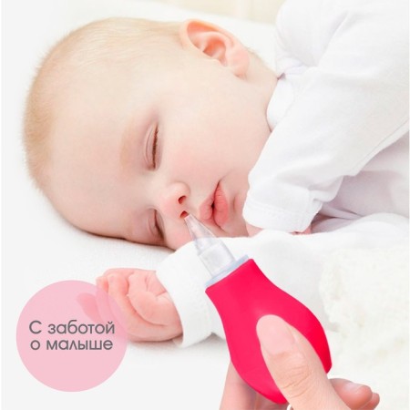 Children's nasal aspirator, with a cap, pink color-3