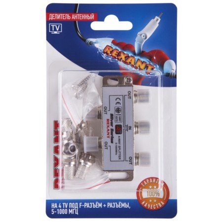 Diviner Antenna F-type at 4 TV + f-sg-slots, 5-1000 MHz Rexant