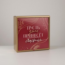 Folding box 
