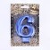 Candle for the Cake "European Giant", a number 6, 7 cm, blue metallic