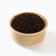 Black tea, in the box - box "Christmas tree 2025", 20 g.