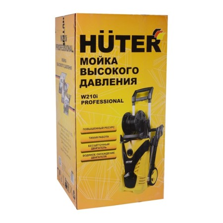 High pressure washing Huter W210i Professional, 210 bar, 450 l/h 70/8/18-7