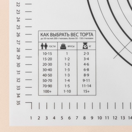 Reinforced rug with marking Konfinetta, silicone, 40 × 50 cm, 0.44 mm, black color-4