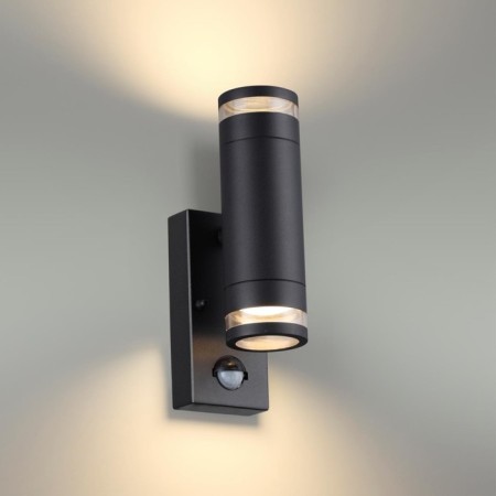 Wall lamp IP44 LED GU10 14W-3