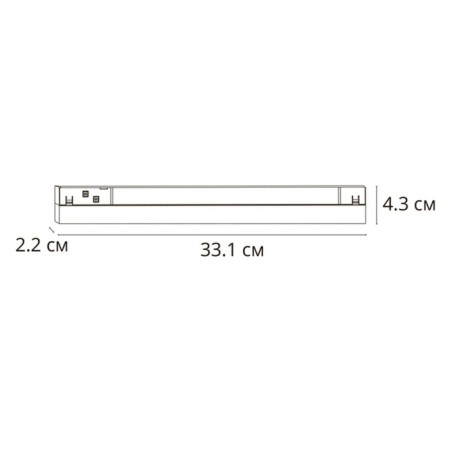 Magnetic track lamp Arte Lamp Linea Smart A4695PL-1BK, LED, 18 W, 2.2x33.1x4.3 cm, black-2