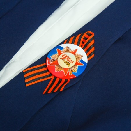 Supply icon with the ribbon "May 9" Red Star, the flag of Russia-1