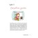 My little notebook of classes. Montessori. DEKLEB N.