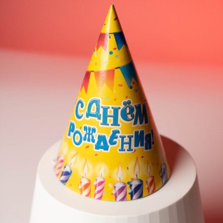 Paper cap “Happy Birthday”, candles and garlands, set of 6 pcs.-6