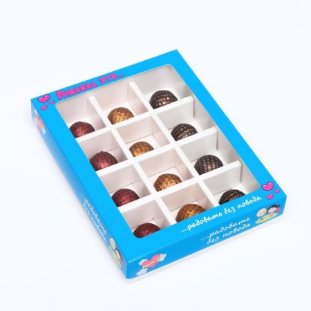 Box for sweets, 12 pcs, "Love is...", Blue, 19 x 15 x 3.6 cm