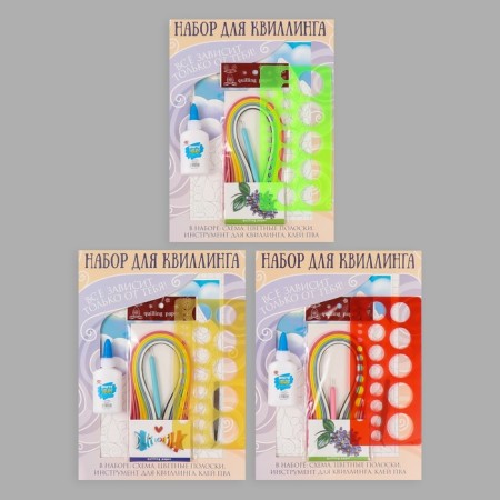 Quilling set of 170 strips with instruments "Sunner Sun in the Mountains" 25x33.7 cm-10
