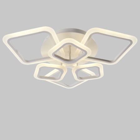 Causteen with DND "Assant" LED 80W 3 modes 3000-6000k white 63x66x8 cm Bayerlux-4