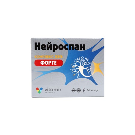 Neurospan Forte, complex for nerve fibers, 30 capsules-5