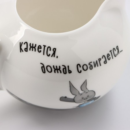 Porcelain cream "Winnie Pooh", 430 ml-3