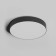 DK2851-BK TAB Light Light with LED D212MM 220V 36W 3000/4000/6500K IP20 Black Alumin