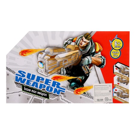Blaster "Winner", shoots soft bullets-8