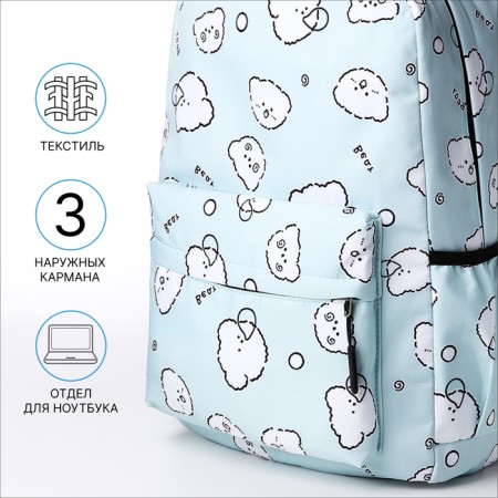 Set of School backpack from textiles on lightning, 3 pockets, pencil case, turquoise color-2